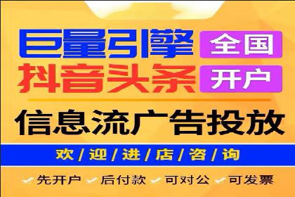 医疗行业SEM推广的成功与挑战